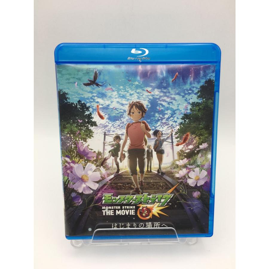 モンスターストライク THE MOVIE はじまりの場所へ ブルーレイ&DVD プレミアムBOX 2枚組/中古 セル版 ※封入特典欠品多数あり/e0512 | ブランド登録なし | 02