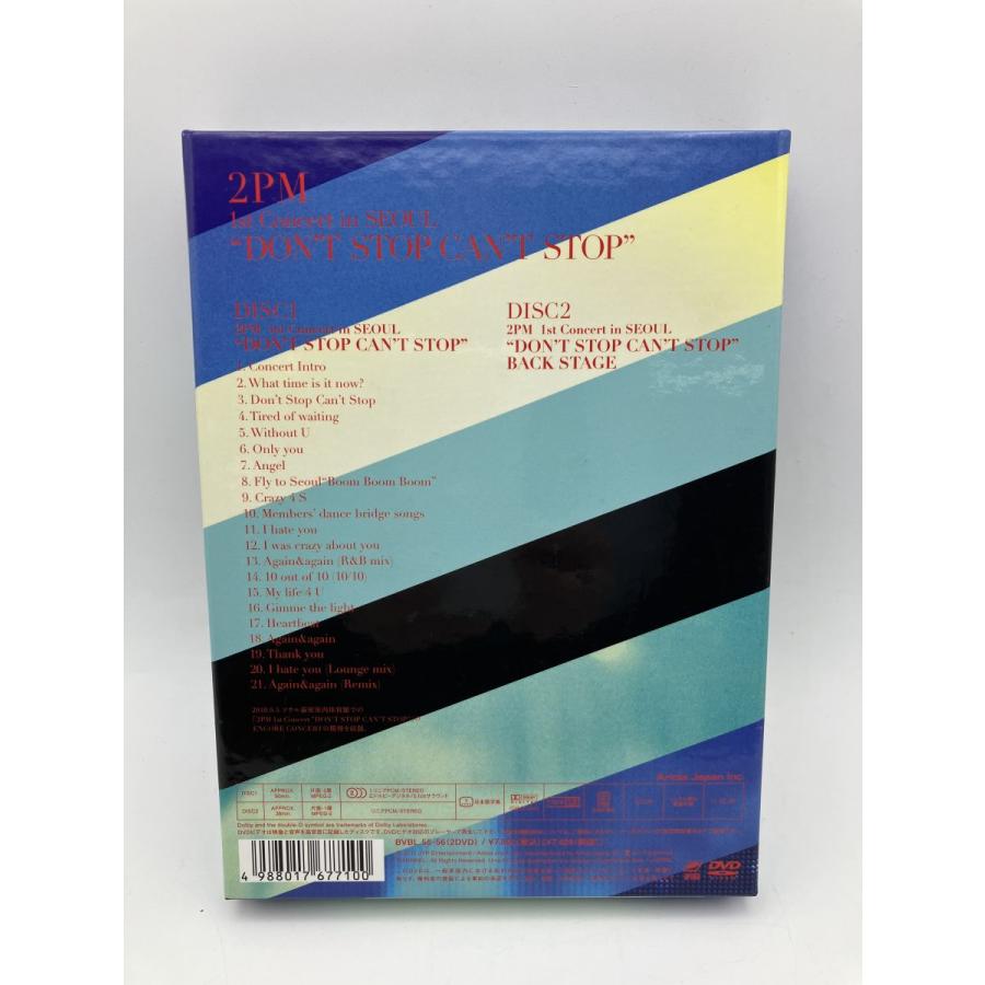 2PM 1st Concert in SEOUL DON'T STOP CAN'T 初回生産限定盤/DVD 2枚組