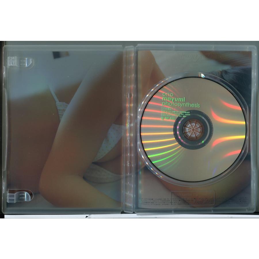 小野真弓 photosynthesis/DVD 中古 セル版/e0545 | ブランド登録なし | 01