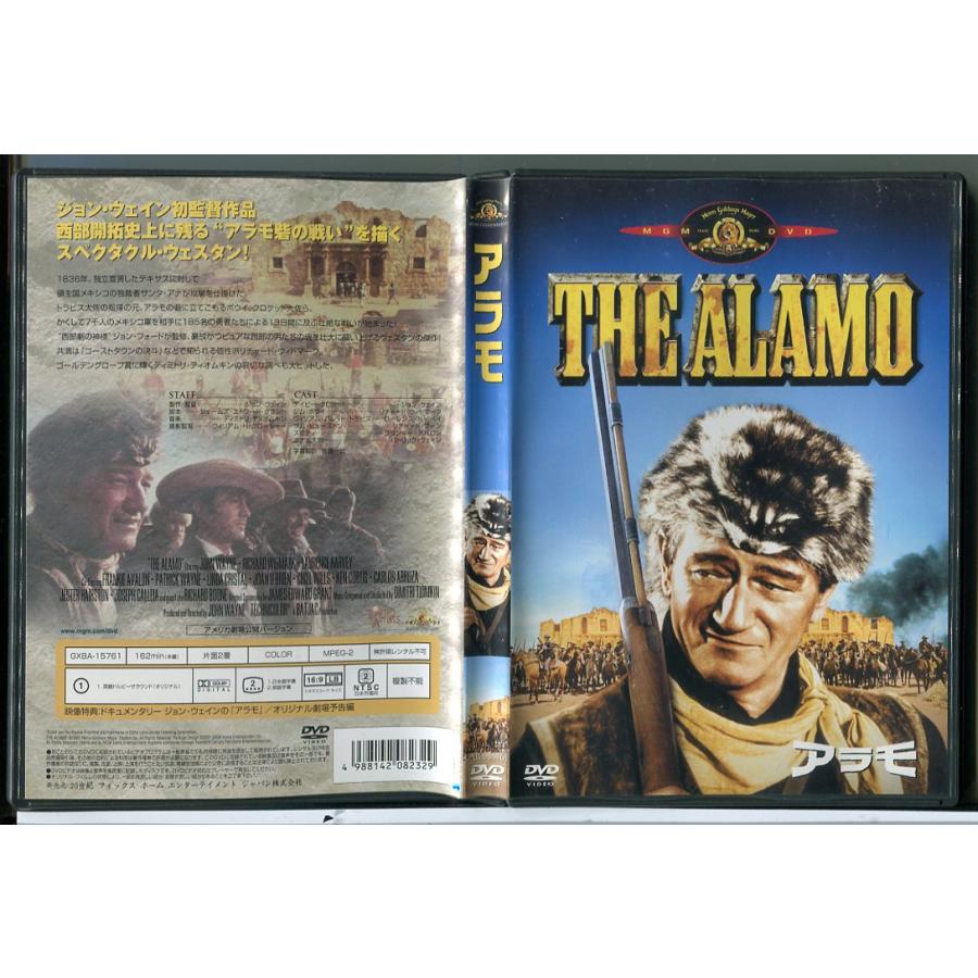 アラモ/DVD 中古 セル版/e0546 : パインブックレコード - 通販 - Yahoo
