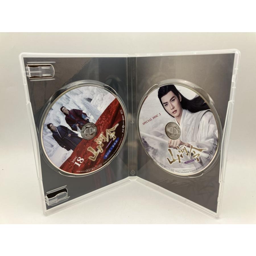 山河令 Blu-ray BOX2/ブルーレイ 10枚組 初回限定 中古 セル版/e0551