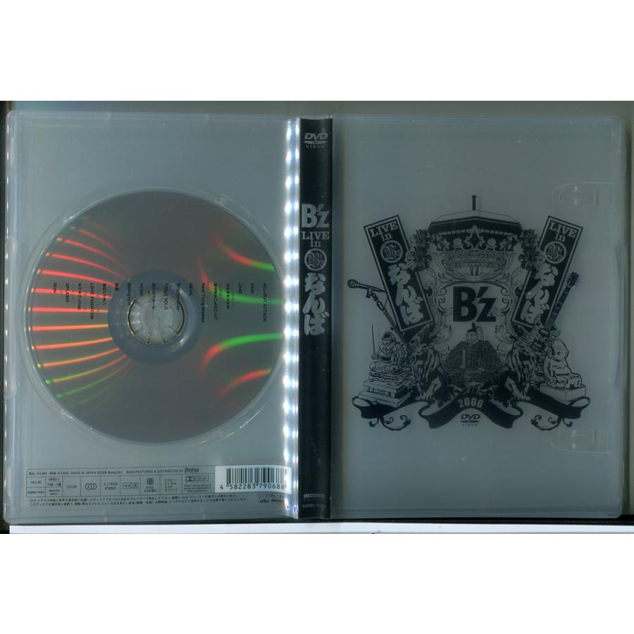 B'z LIVE in なんば/DVD 中古 セル版/e0671 : パインブックレコード
