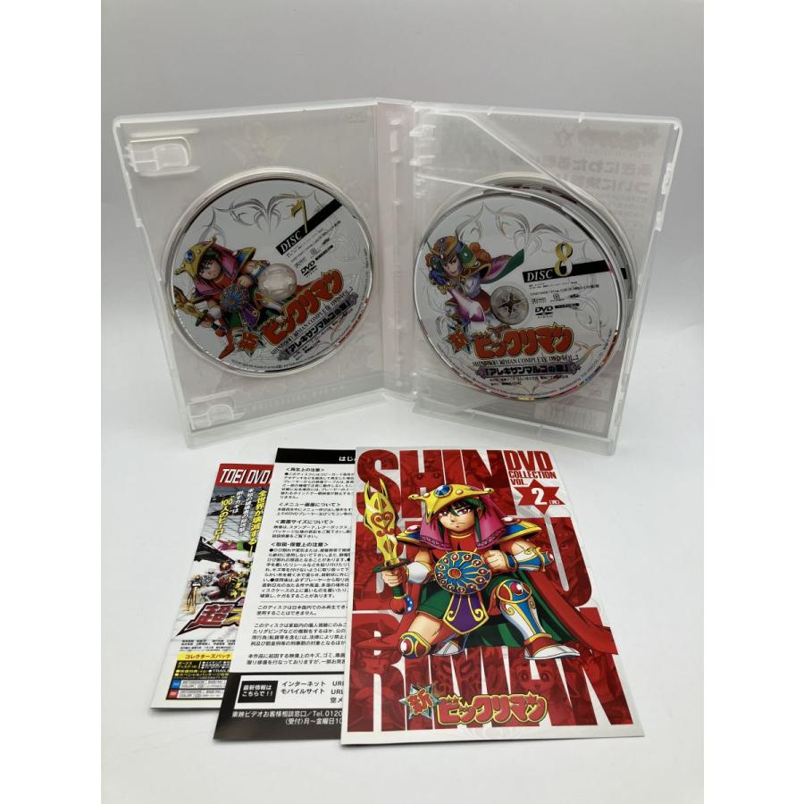 新ビックリマン DVD-COLLECTION VOL.2<完>/DVD 6枚組 中古 セル版/e0687 | ブランド登録なし | 02