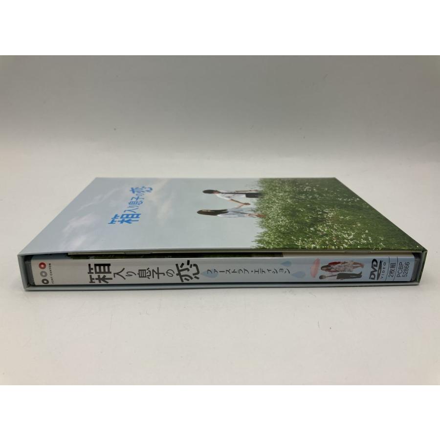 箱入り息子の恋 ファーストラブ・エディション/DVD 2枚組 中古 セル版/e0690 | ブランド登録なし | 01