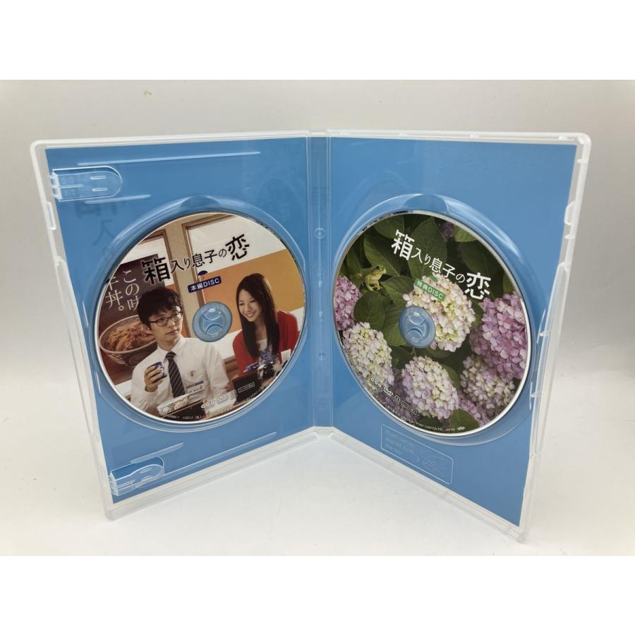 箱入り息子の恋 ファーストラブ・エディション/DVD 2枚組 中古 セル版/e0690 | ブランド登録なし | 03