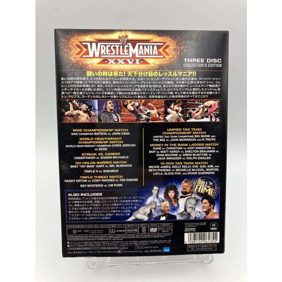 WWE レッスルマニア26/DVD 3枚組 中古 セル版/e0693 : パインブック