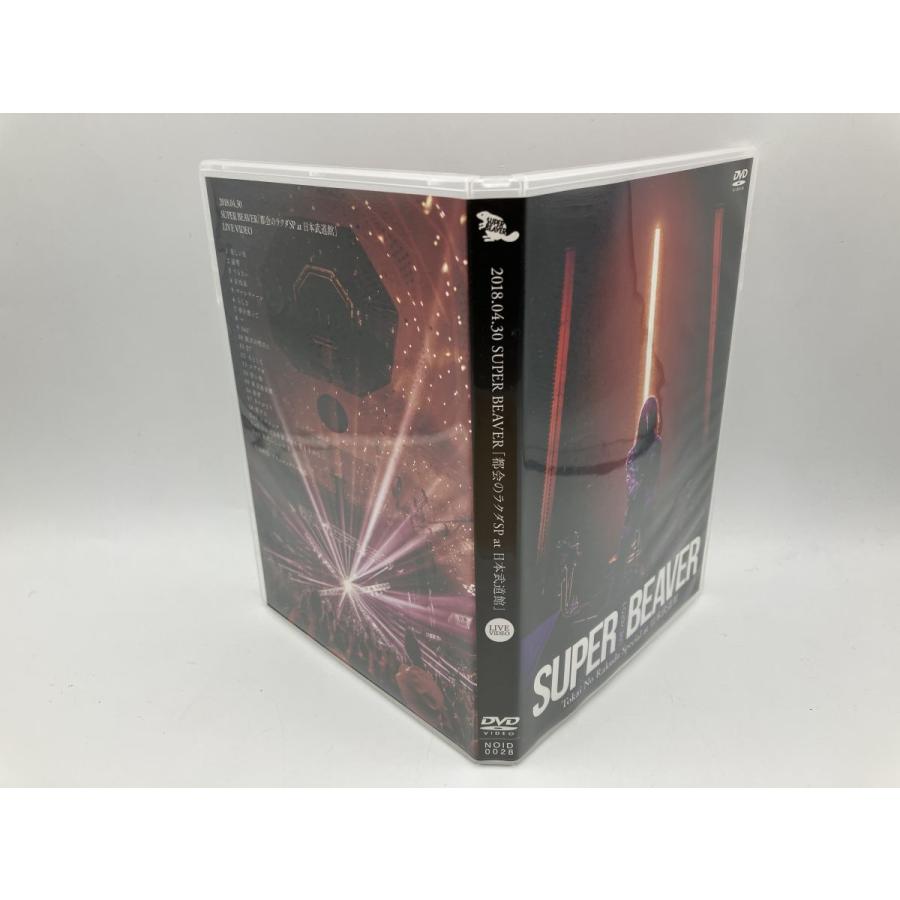 LIVE VIDEO 3 Tokai No Rakuda Special at 日本武道館 SUPER BEAVER