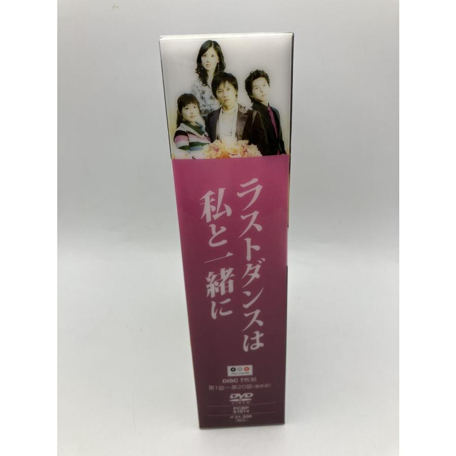 ラストダンスは私と一緒に DVD-BOX/DVD 7枚組 中古 セル版