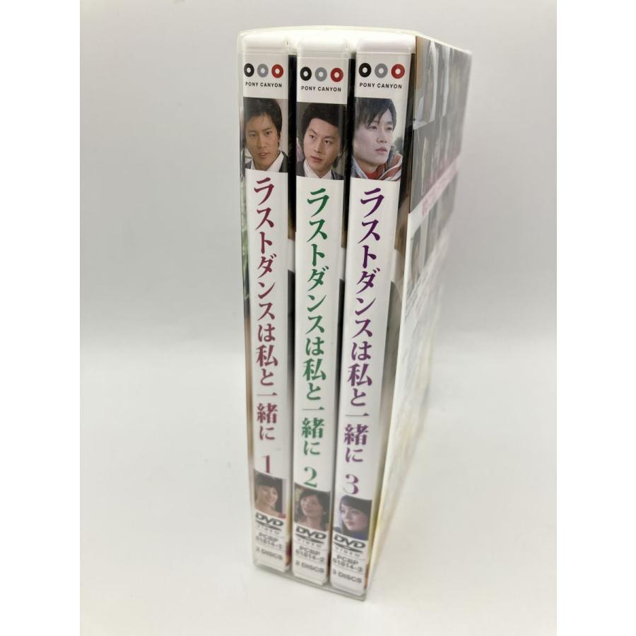 郷愁 廃盤DVD セル版 廃盤】『ナイトメア・シティ』ウンベルト・レンツィ(DVD)【セル版