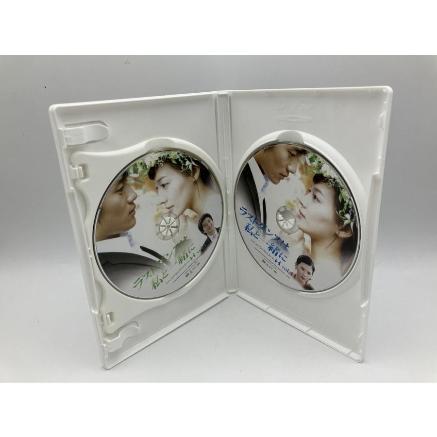 ラストダンスは私と一緒に DVD-BOX〈7枚組〉 ラストダンスは私と一緒に DVD-BOX/DVD 7枚組 中古 セル版