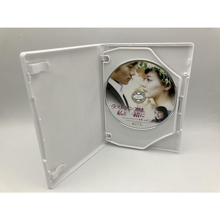 ラストダンスは私と一緒に DVD-BOX/DVD 7枚組 中古 セル版