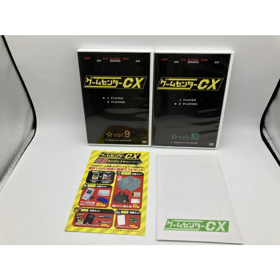 【中古セット】ゲームセンターCX DVD-BOX 2枚組 vol.5～14 他 中古セット】ゲームセンターCX DVD-BOX 2枚組 vol.5～14 他