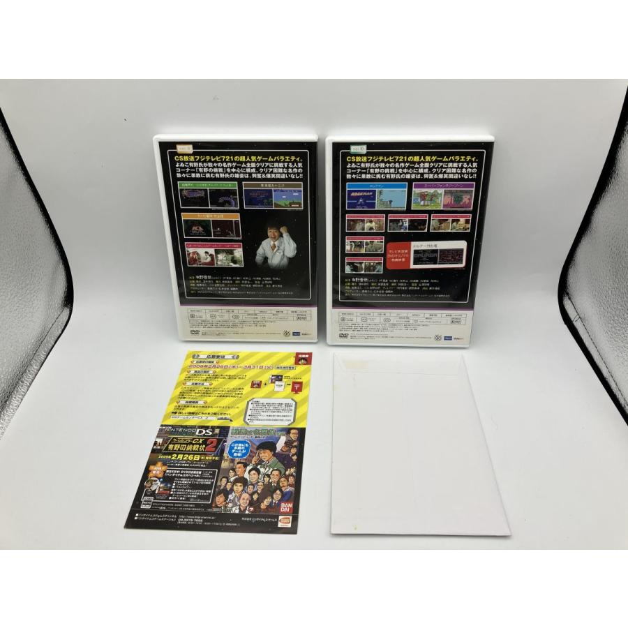 ゲームセンターCX DVD-BOX5/DVD 2枚組中古 セル版/e0722