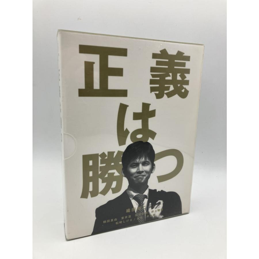 セール中‼️正義は勝つ DVD-BOX〈5枚組〉 正義は勝つ DVD-BOX/DVD 5枚組 中古 セル版/e0733 : パインブック