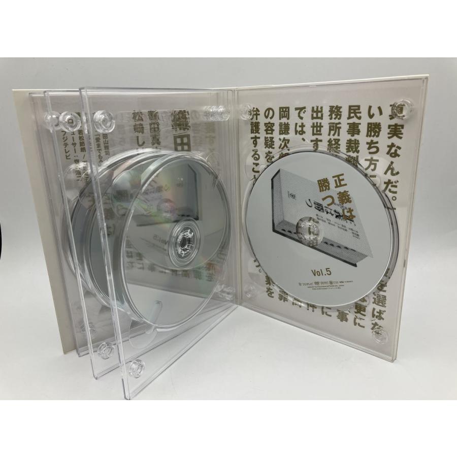 正義は勝つ DVD-BOX/DVD 5枚組 中古 セル版/e0733 : パイン