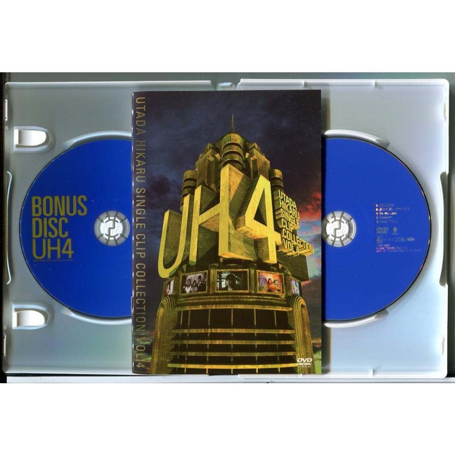 UTADA HIKARU SINGLE CLIP COLLECTION VOL.4 初回限定版 (BONUS DISC付 2枚組) 宇多田ヒカル/DVD 中古 セル版/e0792 | ブランド登録なし | 01