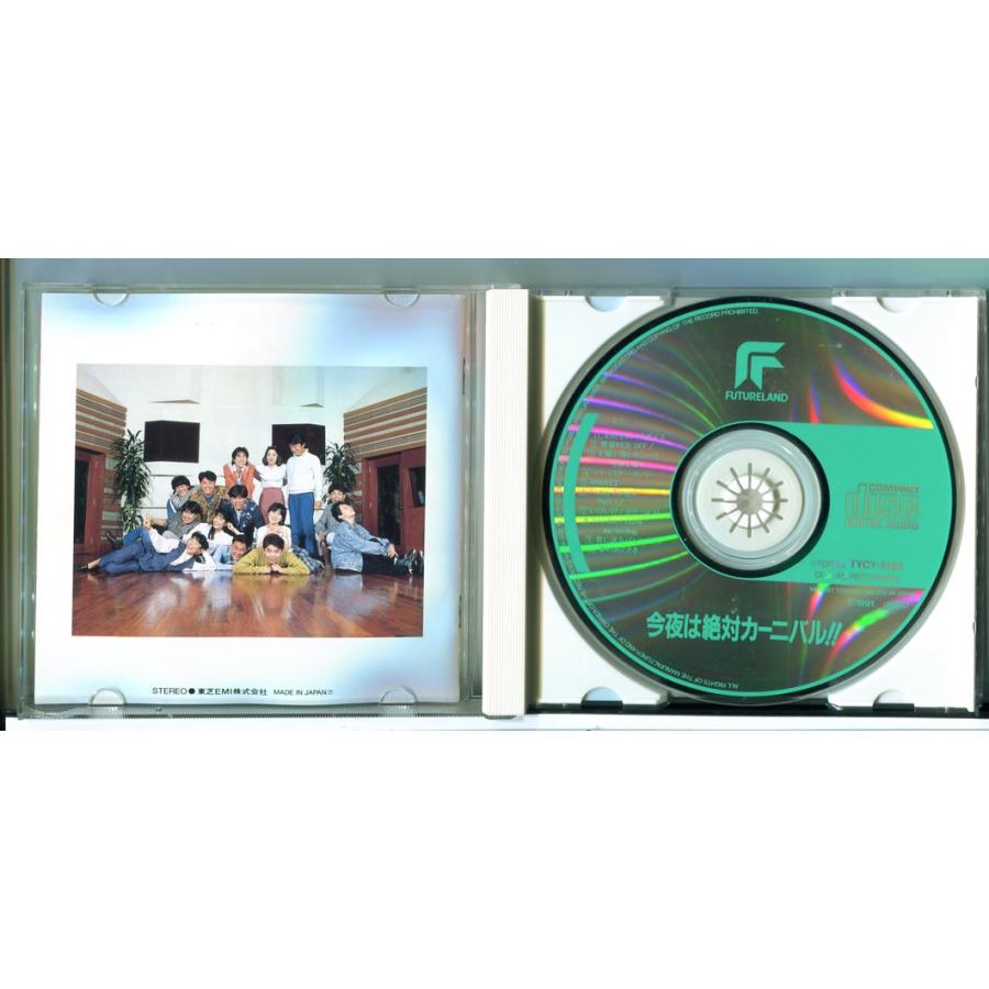今夜は絶対カーニバル!!/CD 中古 セル版/e0812 : パインブックレコード