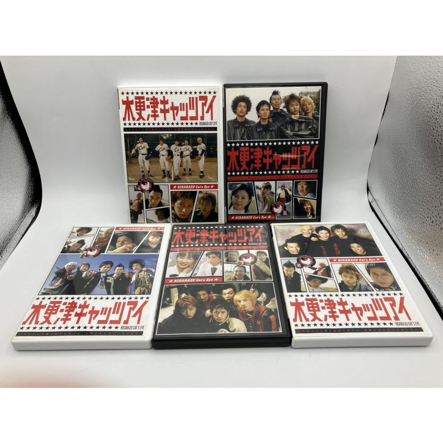 木更津キャッツアイ DVD-BOX/DVD 5枚組 中古 セル版/e0841 : パイン
