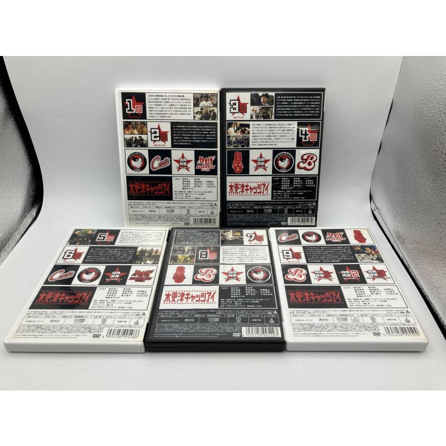 木更津キャッツアイ DVD-BOX/DVD 5枚組 中古 セル版/e0841 : パイン