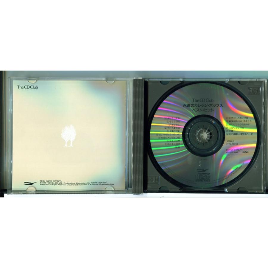 永遠のカレッジ・ポップス ベスト・ヒット/CD 中古 セル版/e0894