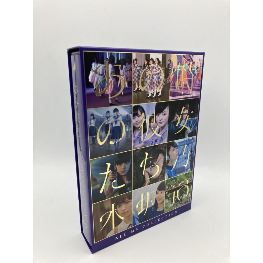 ALL MV COLLECTION〜あの時の彼女たち〜完全生産限定盤 乃木坂46/Blu-ray ４枚組 中古 セル版 ※生写真欠品/e0942 | ブランド登録なし