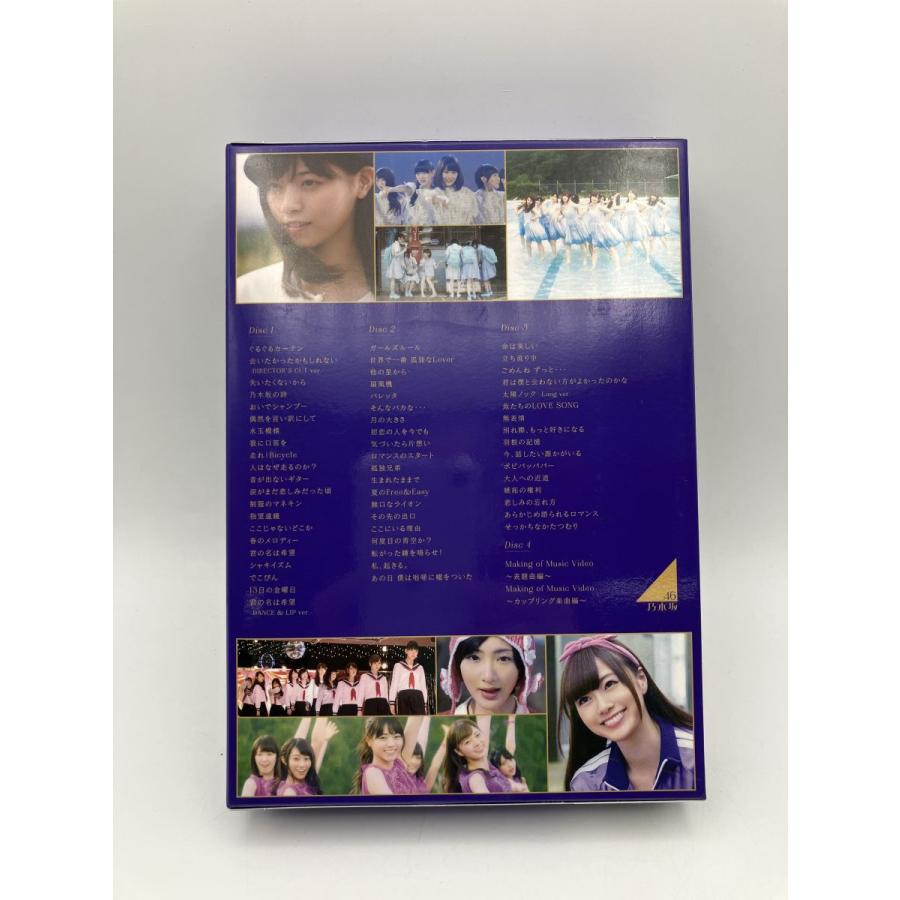 ALL MV COLLECTION〜あの時の彼女たち〜完全生産限定盤 乃木坂46/Blu-ray ４枚組 中古 セル版 ※生写真欠品/e0942 | ブランド登録なし | 01