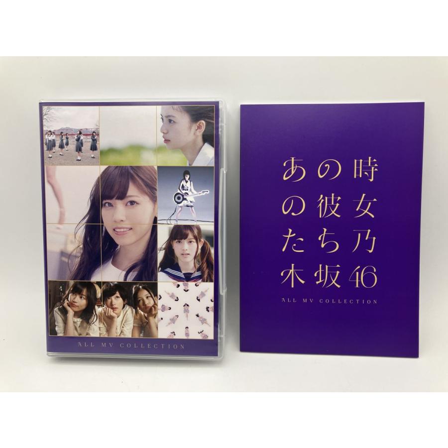ALL MV COLLECTION〜あの時の彼女たち〜完全生産限定盤 乃木坂46/Blu-ray ４枚組 中古 セル版 ※生写真欠品/e0942 | ブランド登録なし | 04