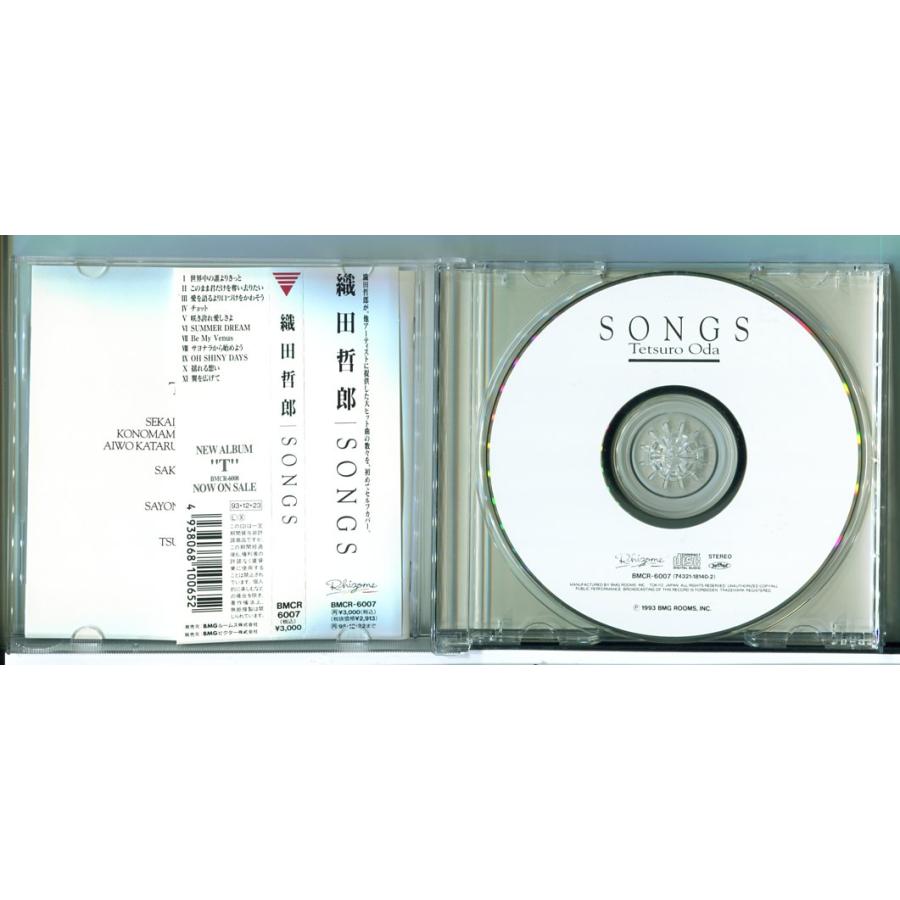 SONGS 織田哲郎/CD 中古 セル版/e1022 : パインブックレコード - 通販