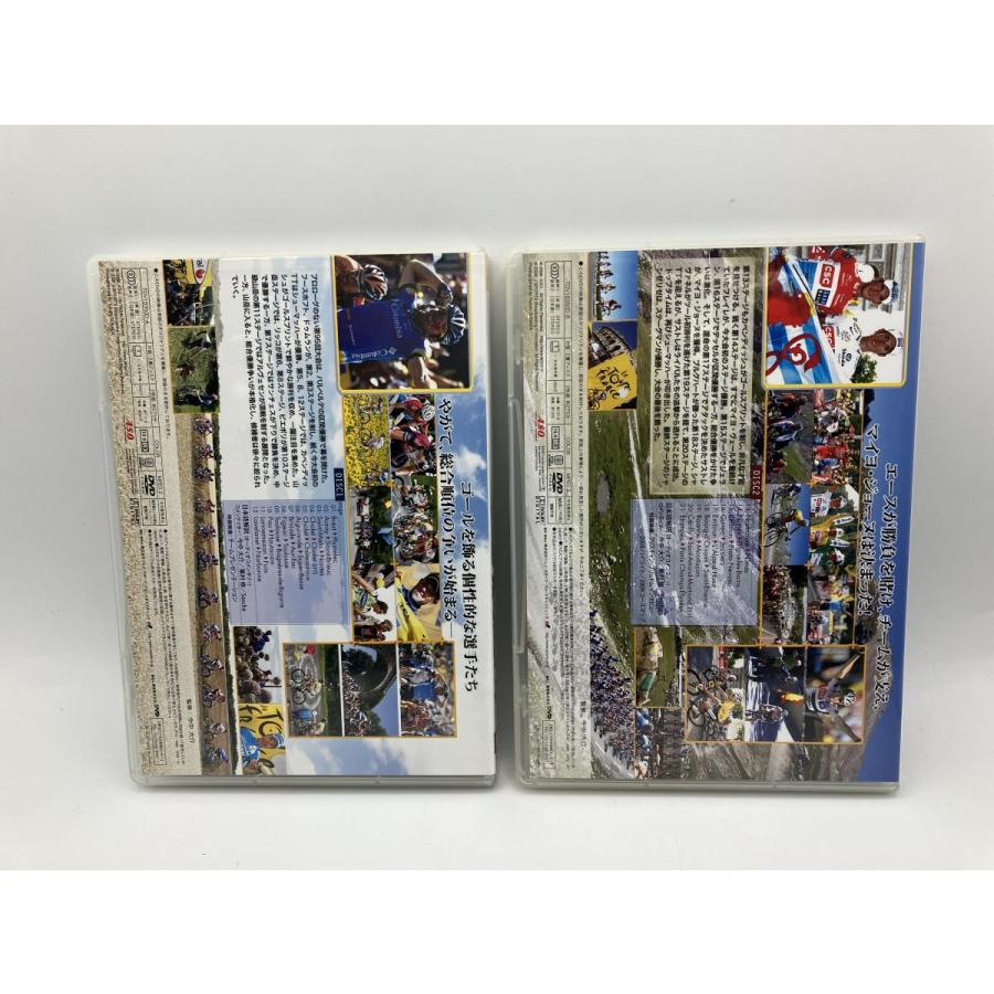 ツール・ド・フランス2008 スペシャルBOX/DVD 2枚組 中古 セル版/e1028 | ブランド登録なし | 06