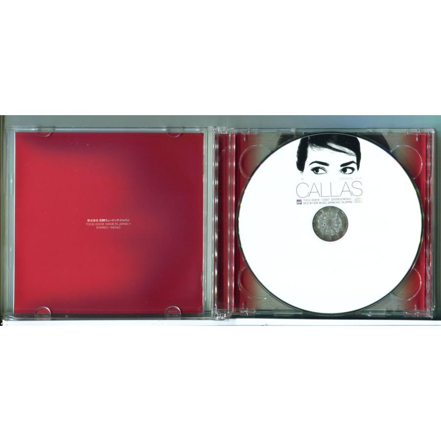 CALLAS ETERNAL DIVA (CD＋DVD 2枚組) マリア・カラス/中古 セル版/e1075 | ブランド登録なし | 01