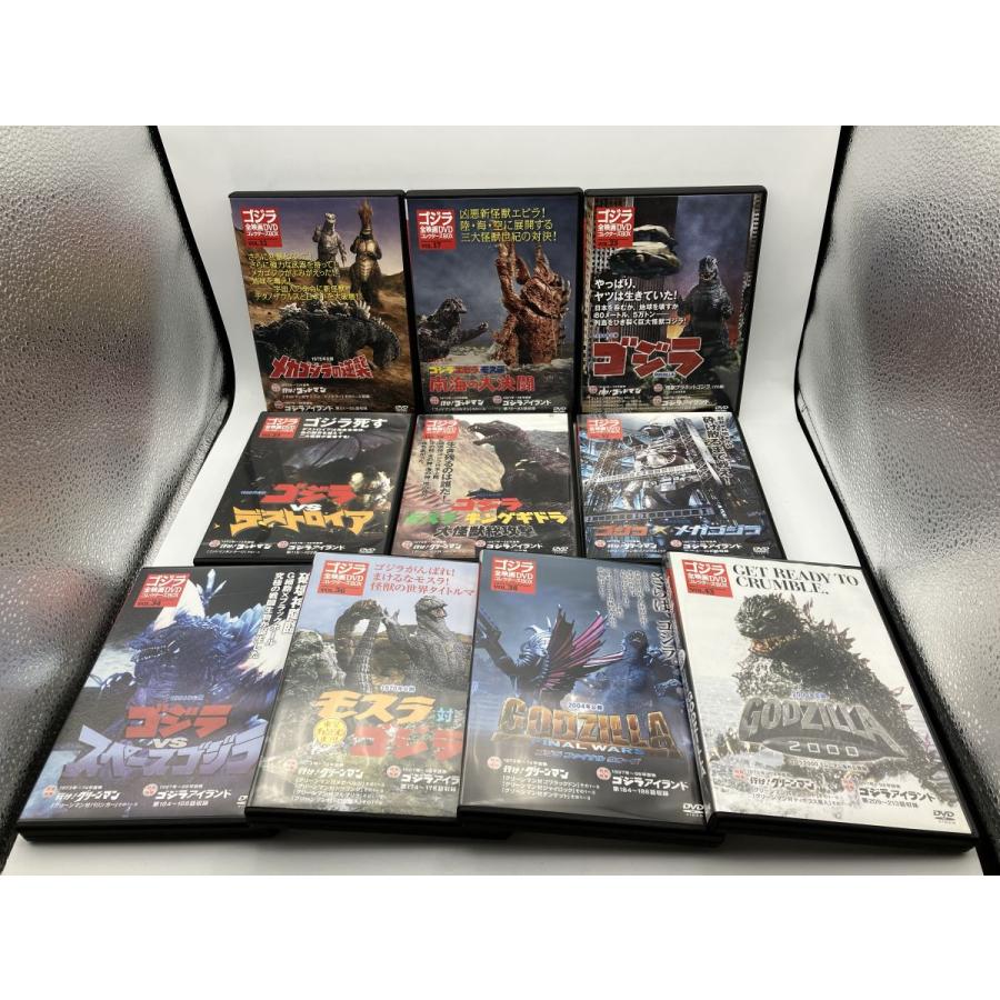 ゴジラ 全映画DVDコレクターズBOX(Vol.10～Vol.18） ゴジラ全映画DVDコレクターズBOX(10) 2016年 11/29 号 |本