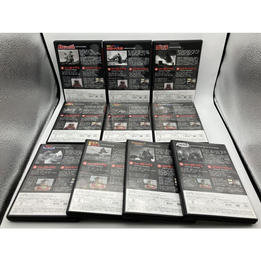 ゴジラ 全映画DVDコレクターズBOX(Vol.10～Vol.18） ゴジラ全映画DVDコレクターズBOX VOL.10 海底軍艦 - メルカリ