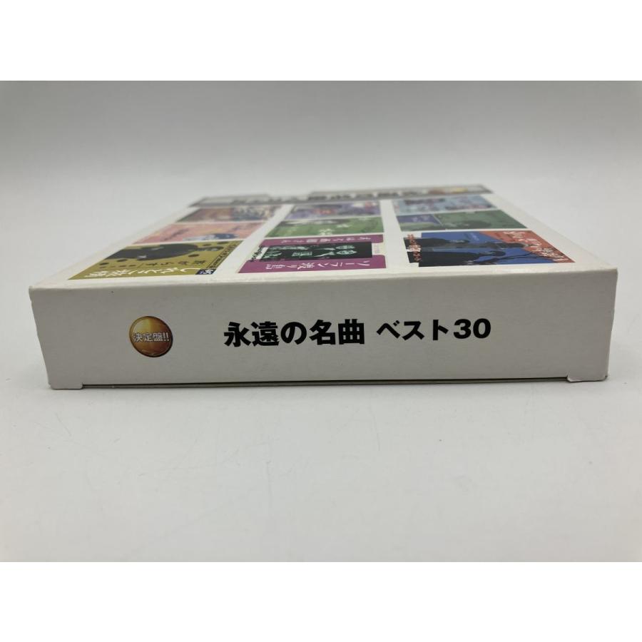 決定盤‼ 永遠の名曲 ベスト30/CD 2枚組 中古 セル版/e1174