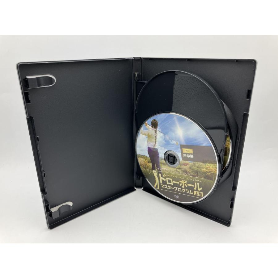 吉本巧監修 ドローボールマスタープログラム 上下巻 他 計4巻/DVD 8枚セット 中古 セル版/e1179 | ブランド登録なし | 03