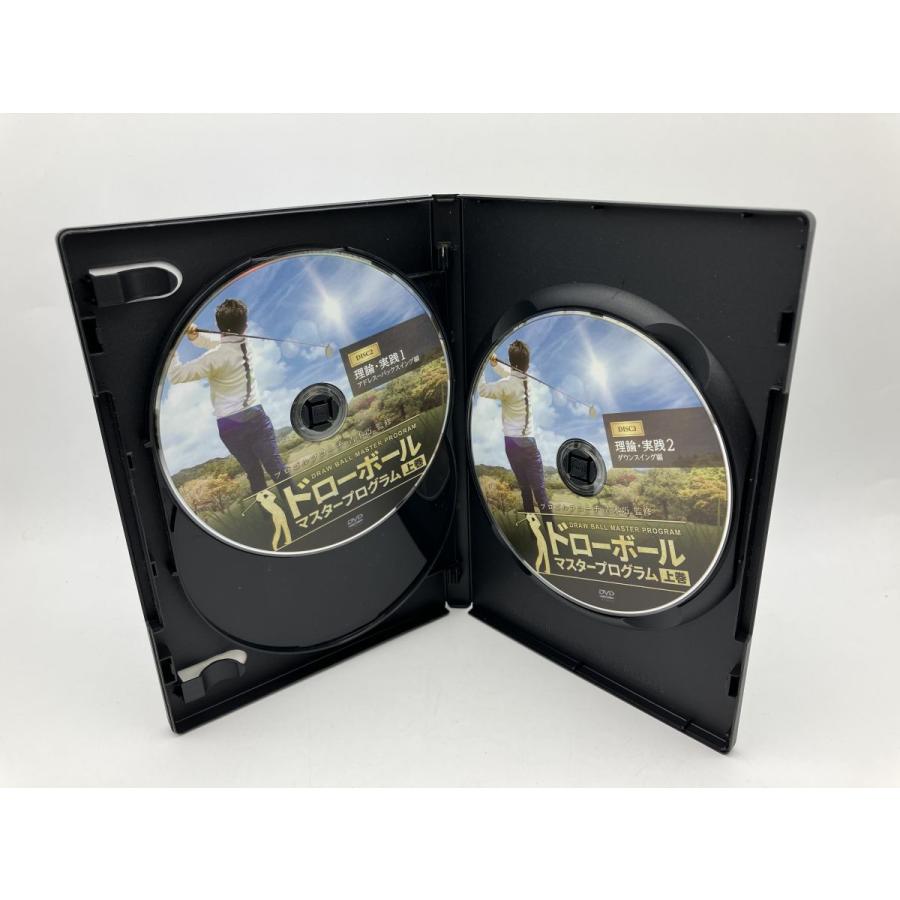 吉本巧監修 ドローボールマスタープログラム 上下巻 他 計4巻/DVD 8枚セット 中古 セル版/e1179 | ブランド登録なし | 04