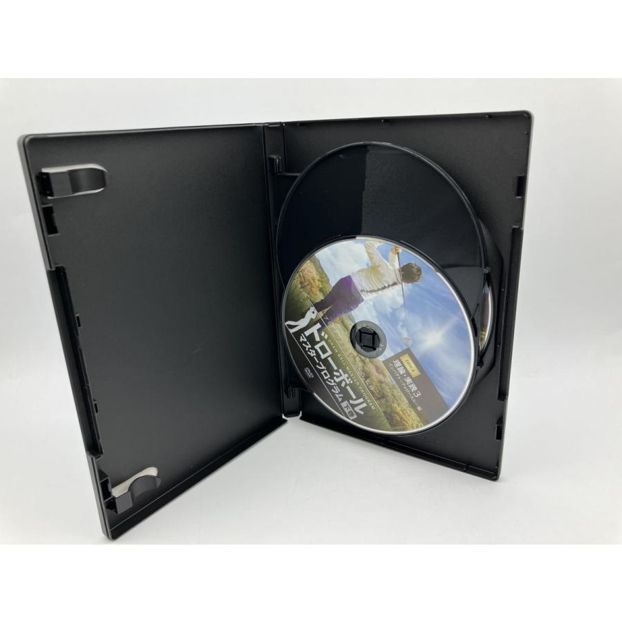 吉本巧監修 ドローボールマスタープログラム 上下巻 他 計4巻/DVD 8枚