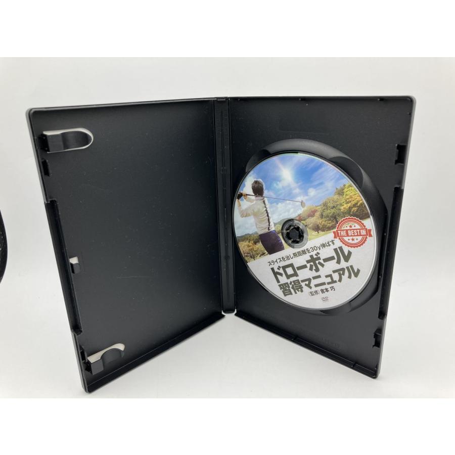 吉本巧監修 ドローボールマスタープログラム 上下巻 他 計4巻/DVD 8枚セット 中古 セル版/e1179 | ブランド登録なし | 07