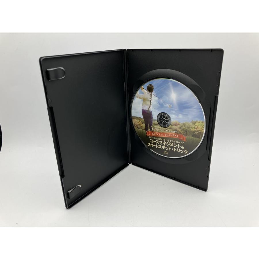 吉本巧監修 ドローボールマスタープログラム 上下巻 他 計4巻/DVD 8枚