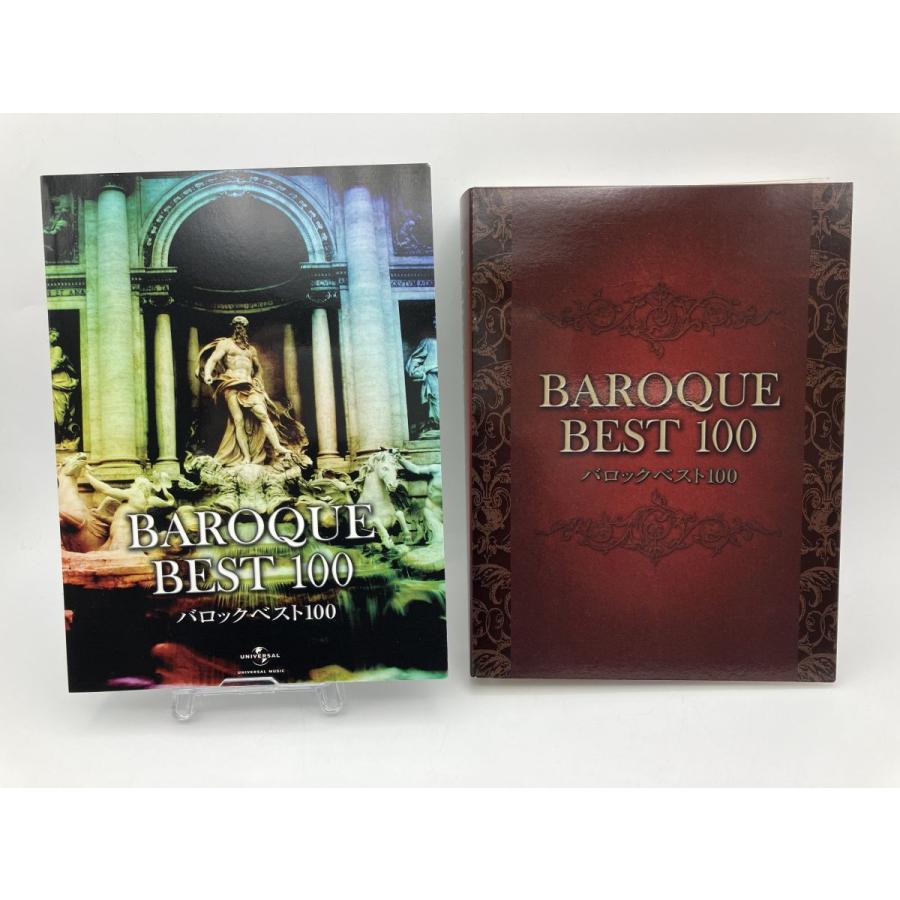 バロック宗教作品集 6CD バロック宗教作品集 6CD バロック期ドイツの