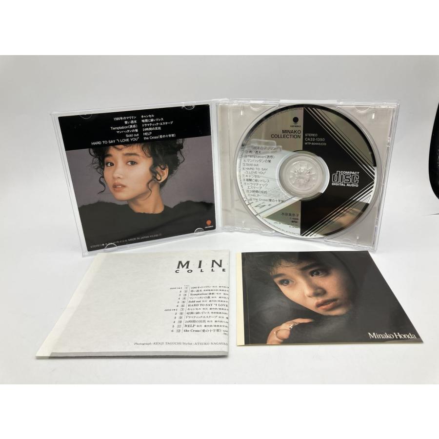 美奈子コレクション 本田美奈子/CD 中古 セル版 ステッカーシール付