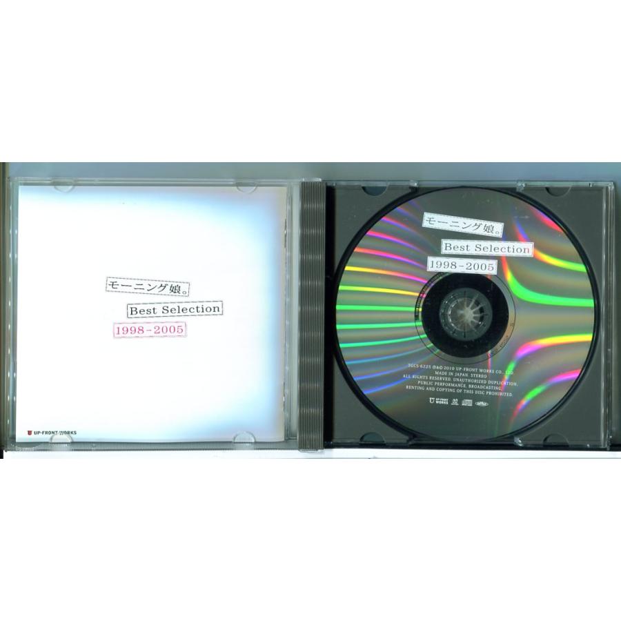 モーニング娘。 ベストセレクション 1998-2005/CD 中古 セル版/e1234 | ブランド登録なし | 01