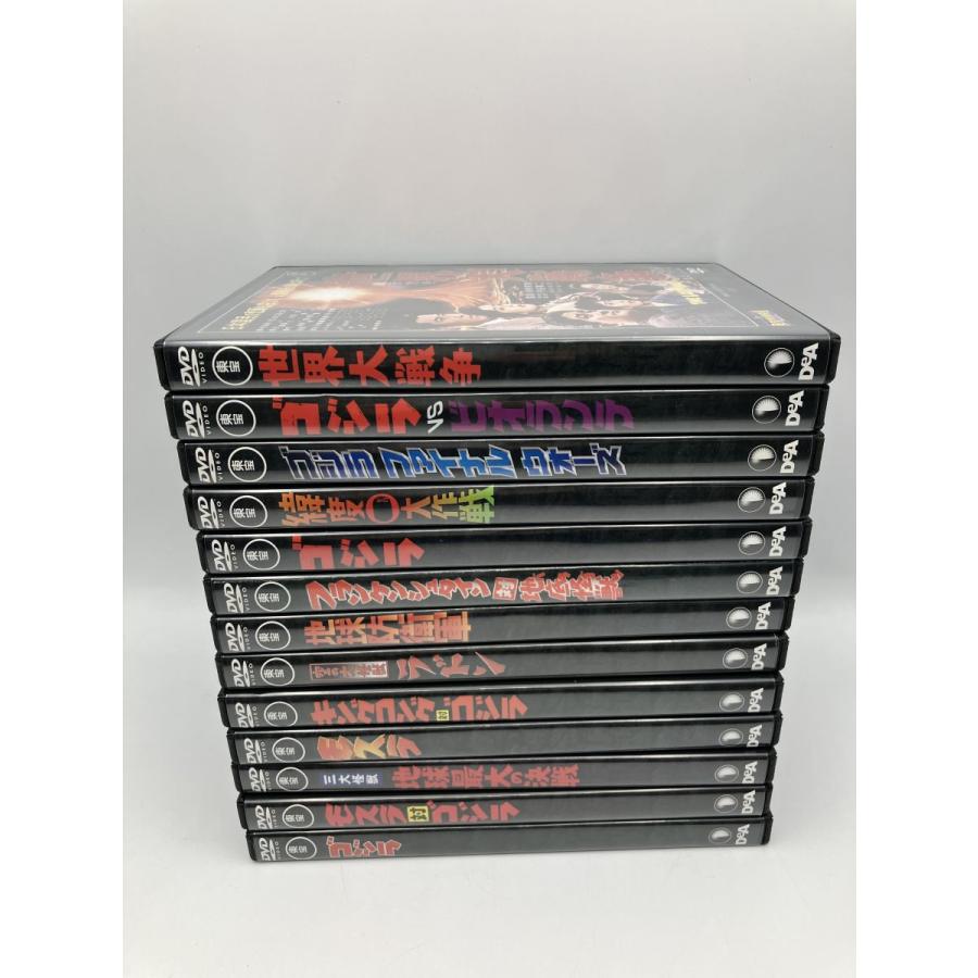 東宝特撮映画 DVDコレクション ゴジラ 他 計13巻セット/DVD 中古