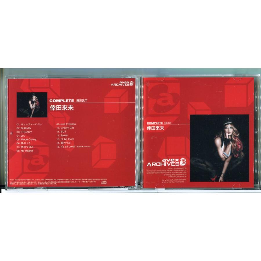 倖田來未 コンプリートベスト/CD 中古 セル版/e1438 : パインブック