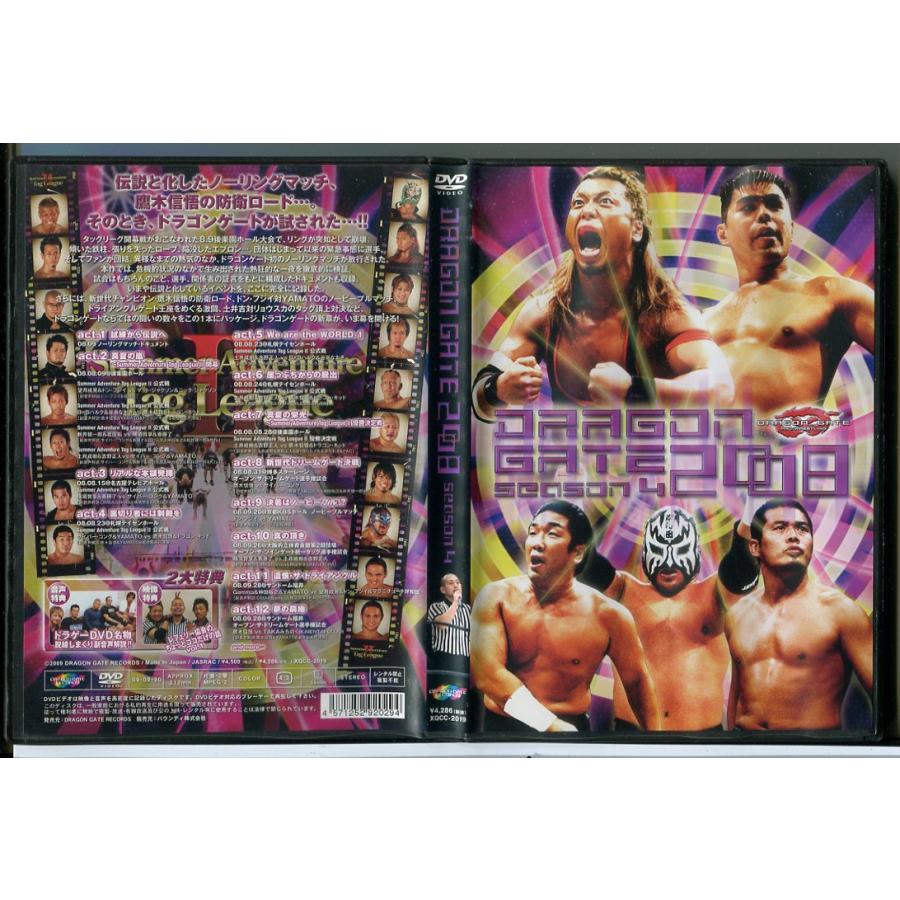 DRAGON GATE 2008 season 4/DVD 中古 セル版/e1482 | ブランド登録なし