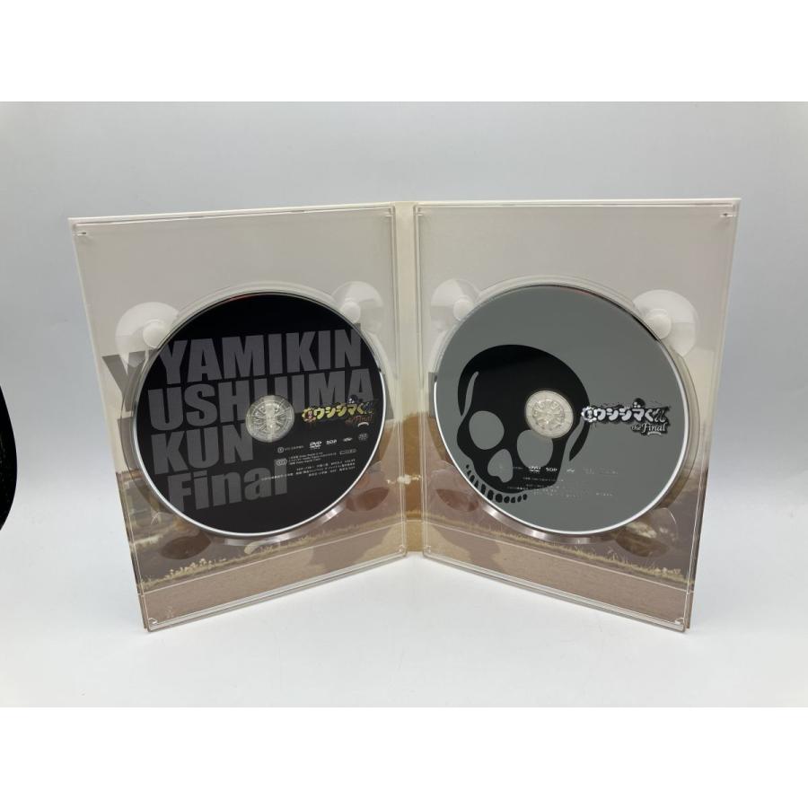 映画「闇金ウシジマくんザ・ファイナル」豪華版/DVD 2枚組 中古 セル版/e1487 | ブランド登録なし | 05