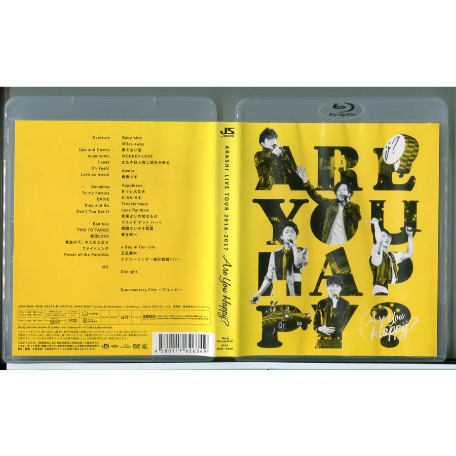 【未開封】嵐/ARASHI LIVE TOUR 2016-2017 ARASHI LIVE TOUR 2016-2017 Are You Happy? (通常盤 2Blu-ray+DVD) 嵐
