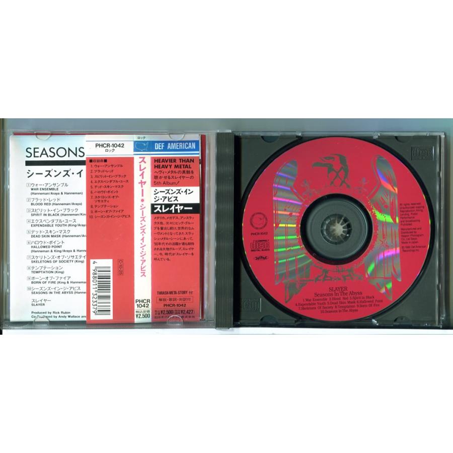 シーズンズ・イン・ジ・アビス スレイヤー/CD 中古 セル版/e1510