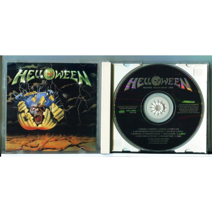 HELLOWEEN WALLS OF JERICHO JUDAS ハロウィン/CD 中古 セル版/e1555 | ブランド登録なし | 01