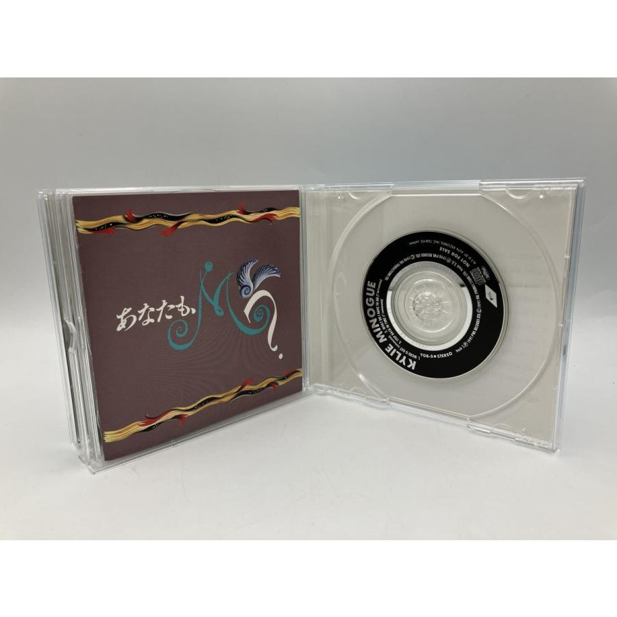 カイリーミノーグ あなたもM？/CD 2枚組 中古 セル版 PWL ALCB406
