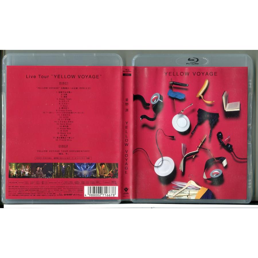 Live Tour YELLOW VOYAGE (2枚組) 星野 源/ブルーレイ BD 中古 セル版/e1599 | ブランド登録なし